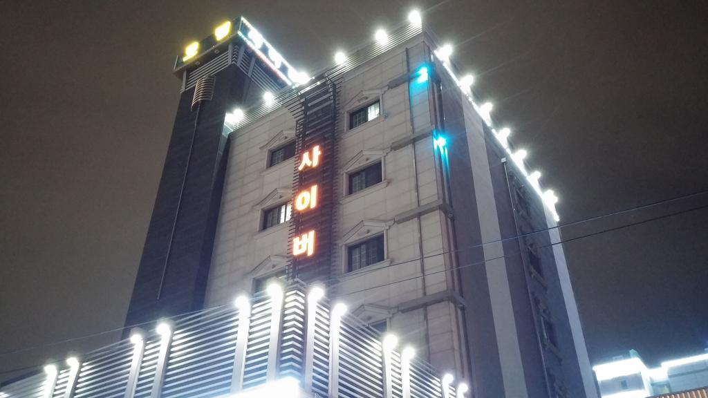 Cyber Motel 群山 外观 照片