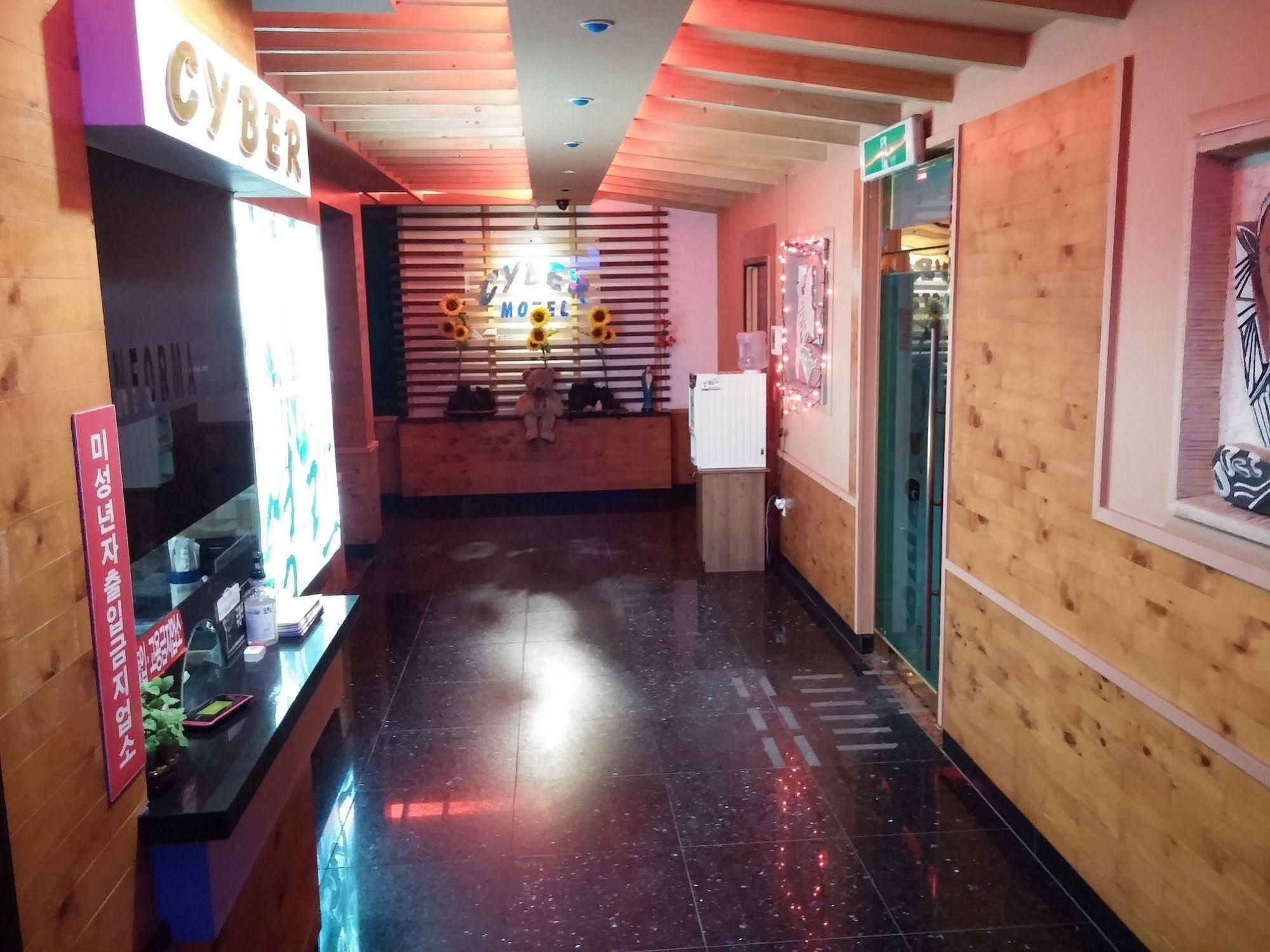 Cyber Motel 群山 外观 照片
